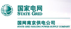 建邺电网